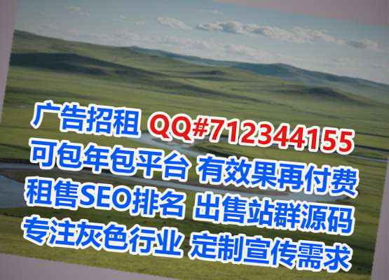 傣族试管婴儿印刷公司